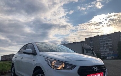 Hyundai Solaris II рестайлинг, 2019 год, 1 399 000 рублей, 1 фотография