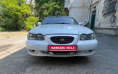 Hyundai Sonata III рестайлинг, 1997 год, 320 000 рублей, 1 фотография