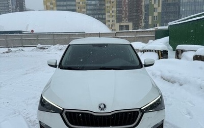 Skoda Rapid II, 2020 год, 1 800 000 рублей, 1 фотография