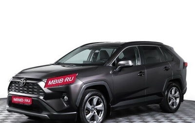 Toyota RAV4, 2020 год, 2 834 000 рублей, 1 фотография