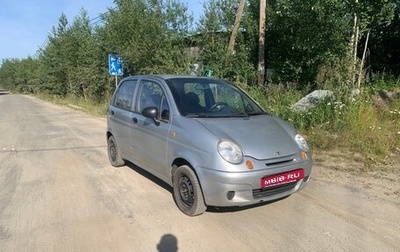 Daewoo Matiz I, 2010 год, 165 000 рублей, 1 фотография