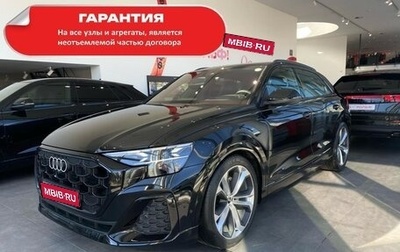 Audi Q8 I, 2025 год, 15 100 000 рублей, 1 фотография