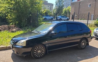 KIA Rio II, 2005 год, 420 000 рублей, 1 фотография
