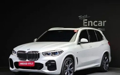 BMW X5, 2022 год, 6 158 000 рублей, 1 фотография