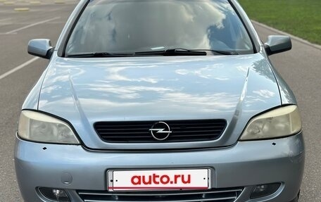 Opel Astra G, 2004 год, 249 000 рублей, 1 фотография