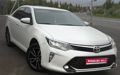 Toyota Camry, 2017 год, 2 550 000 рублей, 1 фотография