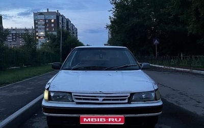Toyota Corolla, 1988 год, 155 000 рублей, 1 фотография