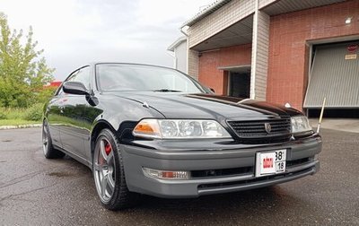 Toyota Mark II VIII (X100), 2000 год, 1 350 000 рублей, 1 фотография