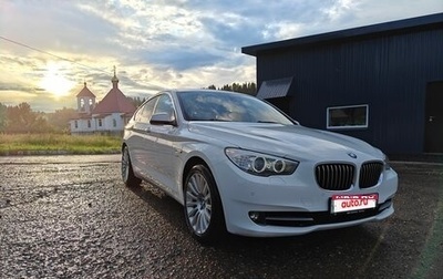 BMW 5 серия, 2011 год, 1 520 000 рублей, 1 фотография