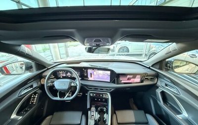 Audi Q5, 2025 год, 10 200 000 рублей, 1 фотография