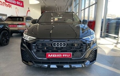 Audi Q8 I, 2025 год, 15 100 000 рублей, 1 фотография