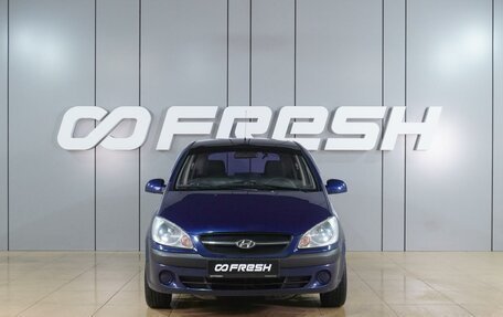 Hyundai Getz I рестайлинг, 2008 год, 699 000 рублей, 3 фотография