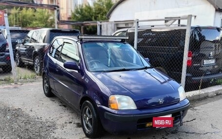 Honda Logo, 1998 год, 630 000 рублей, 6 фотография