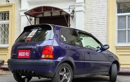 Honda Logo, 1998 год, 630 000 рублей, 18 фотография