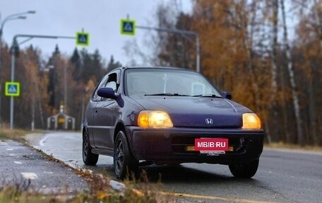 Honda Logo, 1998 год, 630 000 рублей, 17 фотография