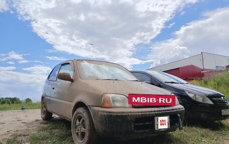 Honda Logo, 1998 год, 630 000 рублей, 16 фотография