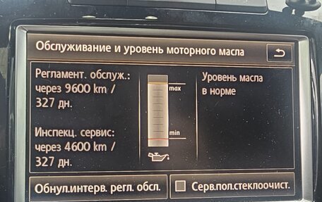 Volkswagen Touareg III, 2013 год, 1 900 000 рублей, 17 фотография