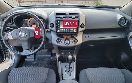 Toyota RAV4, 2006 год, 839 990 рублей, 11 фотография