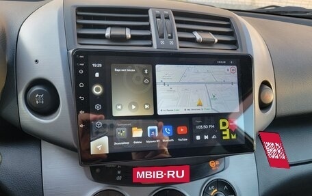 Toyota RAV4, 2006 год, 839 990 рублей, 14 фотография