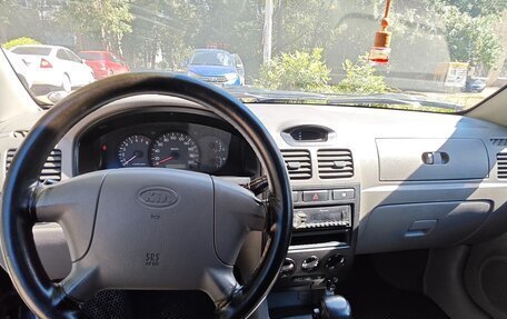 KIA Rio II, 2005 год, 420 000 рублей, 13 фотография
