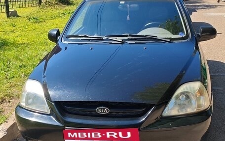 KIA Rio II, 2005 год, 420 000 рублей, 4 фотография