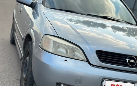 Opel Astra G, 2004 год, 249 000 рублей, 4 фотография