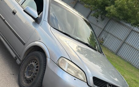 Opel Astra G, 2004 год, 249 000 рублей, 3 фотография