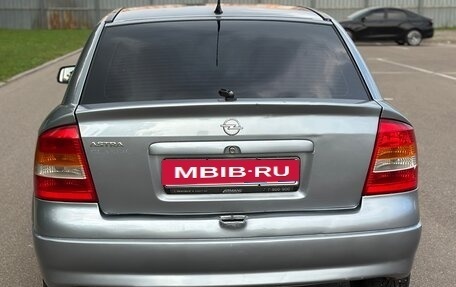 Opel Astra G, 2004 год, 249 000 рублей, 2 фотография