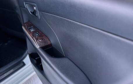 Toyota Camry, 2017 год, 2 550 000 рублей, 18 фотография