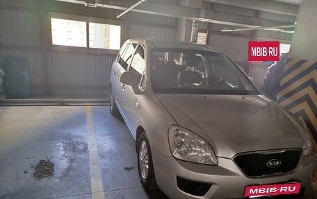 KIA Carens III (RP), 2011 год, 620 000 рублей, 2 фотография