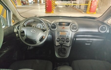 KIA Carens III (RP), 2011 год, 620 000 рублей, 33 фотография