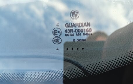 BMW 5 серия, 2011 год, 1 520 000 рублей, 15 фотография