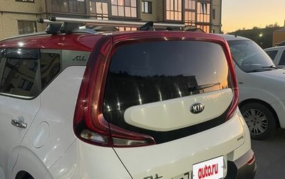 KIA Soul III, 2021 год, 1 550 000 рублей, 1 фотография