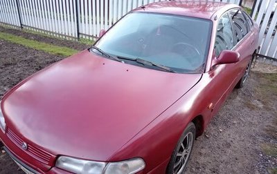 Mazda 626, 1995 год, 96 000 рублей, 1 фотография