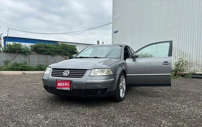 Volkswagen Passat B5+ рестайлинг, 2002 год, 360 000 рублей, 1 фотография