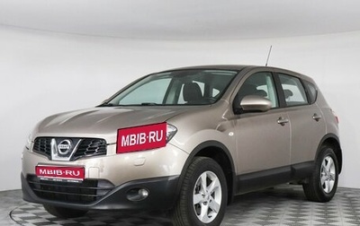 Nissan Qashqai, 2011 год, 1 397 000 рублей, 1 фотография