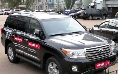 Toyota Land Cruiser 200, 2012 год, 4 999 999 рублей, 1 фотография