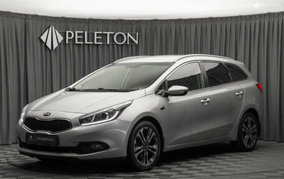 KIA cee'd III, 2013 год, 1 240 000 рублей, 1 фотография