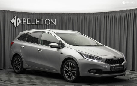 KIA cee'd III, 2013 год, 1 240 000 рублей, 2 фотография