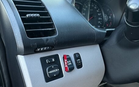 Mitsubishi Pajero Sport II рестайлинг, 2012 год, 1 350 000 рублей, 15 фотография