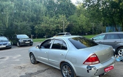 Nissan Almera Classic, 2012 год, 445 000 рублей, 1 фотография