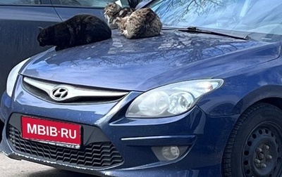 Hyundai i30 I, 2011 год, 550 000 рублей, 1 фотография