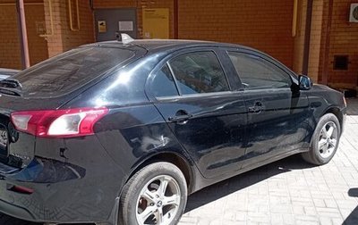 Mitsubishi Lancer IX, 2008 год, 700 000 рублей, 1 фотография