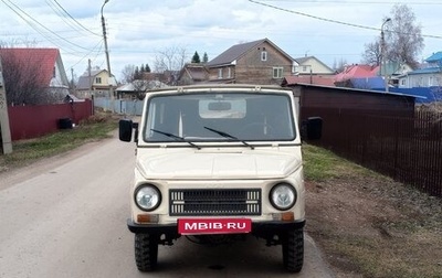 ЛуАЗ 969, 1984 год, 240 000 рублей, 1 фотография