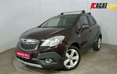 Opel Mokka I, 2012 год, 999 000 рублей, 1 фотография