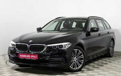 BMW 5 серия, 2020 год, 3 990 000 рублей, 1 фотография