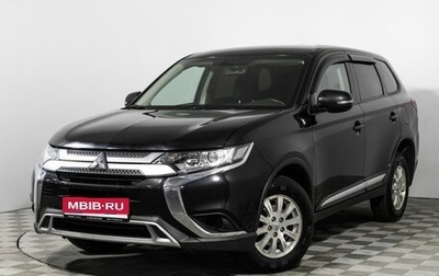 Mitsubishi Outlander III рестайлинг 3, 2020 год, 1 999 777 рублей, 1 фотография