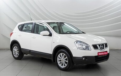Nissan Qashqai, 2008 год, 878 000 рублей, 1 фотография