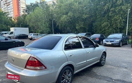 Nissan Almera Classic, 2012 год, 445 000 рублей, 4 фотография