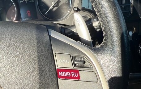 Mitsubishi Outlander III рестайлинг 3, 2014 год, 1 550 000 рублей, 17 фотография